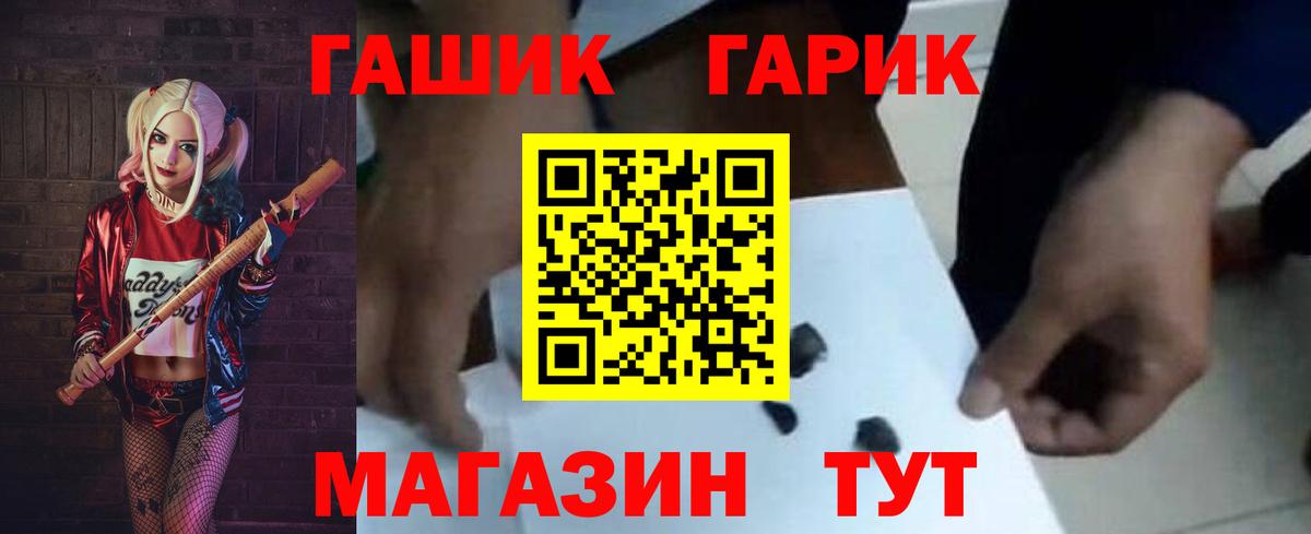 APVP Спасск-Дальний