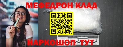 твердый Можга
