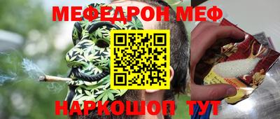твердый Можга