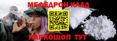 твердый Можга