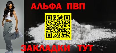 ПСИЛОЦИБИНОВЫЕ ГРИБЫ Малгобек