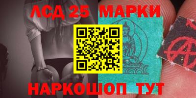 mdpv Моздок