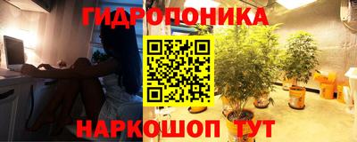 COCAINE Малоярославец