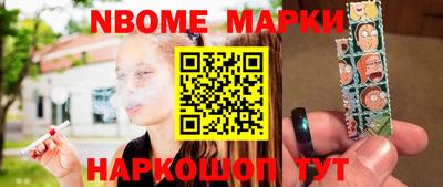 ПСИЛОЦИБИНОВЫЕ ГРИБЫ Малгобек