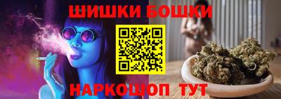 соль курить ск Можайск