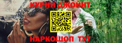 mdpv Моздок