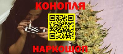 соль курить ск Можайск