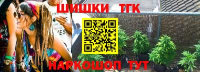 mdpv Моздок