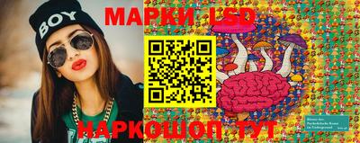 твердый Можга