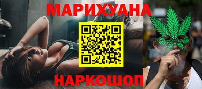 COCAINE Малоярославец