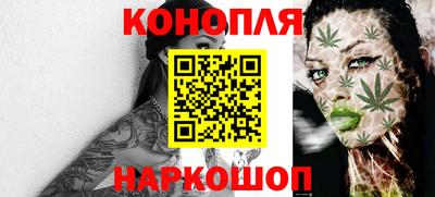 mdpv Моздок