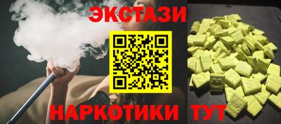 2c-b Мариинск
