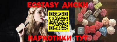 твердый Можга