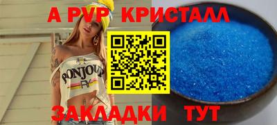 соль курить ск Можайск