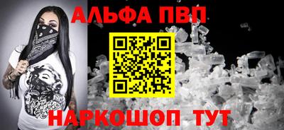 ПСИЛОЦИБИНОВЫЕ ГРИБЫ Малгобек