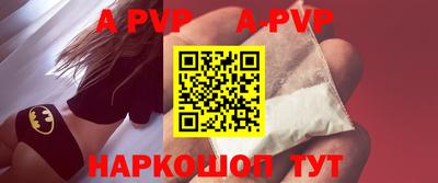 COCAINE Малоярославец