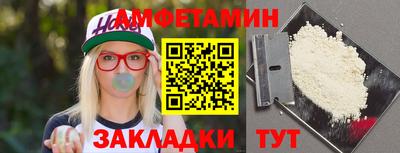 mdpv Моздок