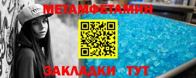 2c-b Мариинск
