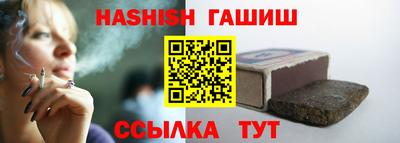 твердый Можга