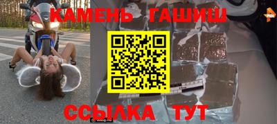 mdpv Моздок