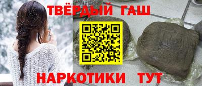твердый Можга