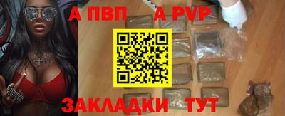 соль курить ск Можайск