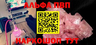 твердый Можга