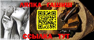COCAINE Малоярославец