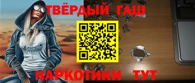 mdpv Моздок