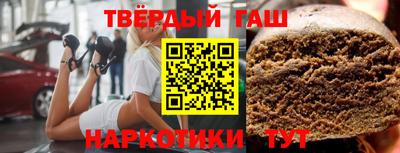 mdpv Моздок