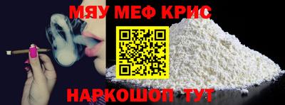 твердый Можга