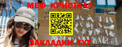 твердый Можга